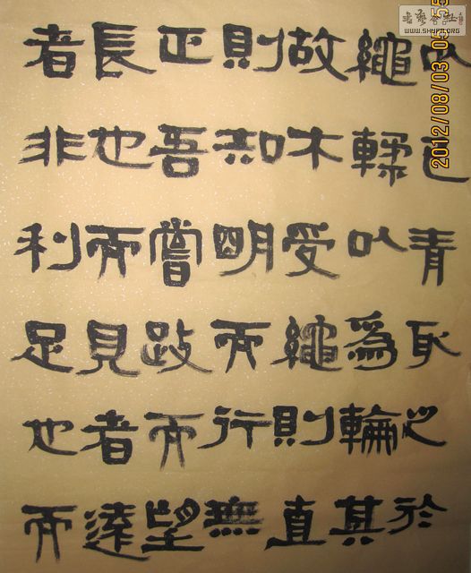 Ƭ 011.jpg