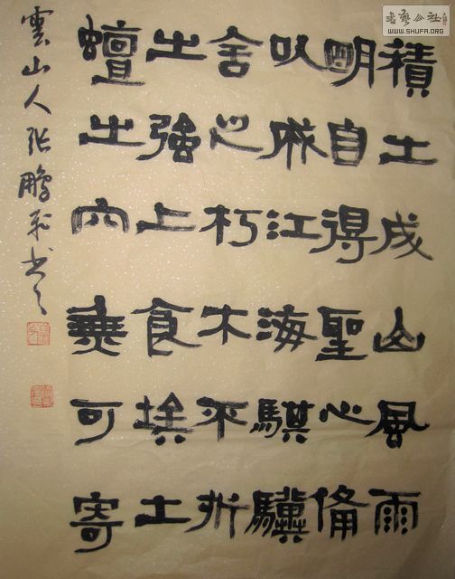 Ƭ 019.jpg