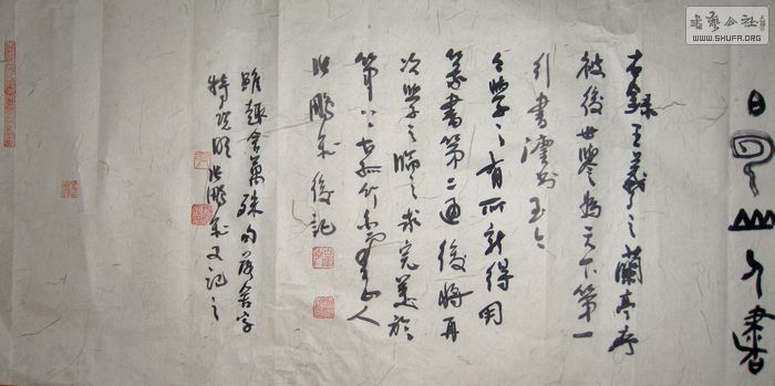 Ƭ 026.jpg