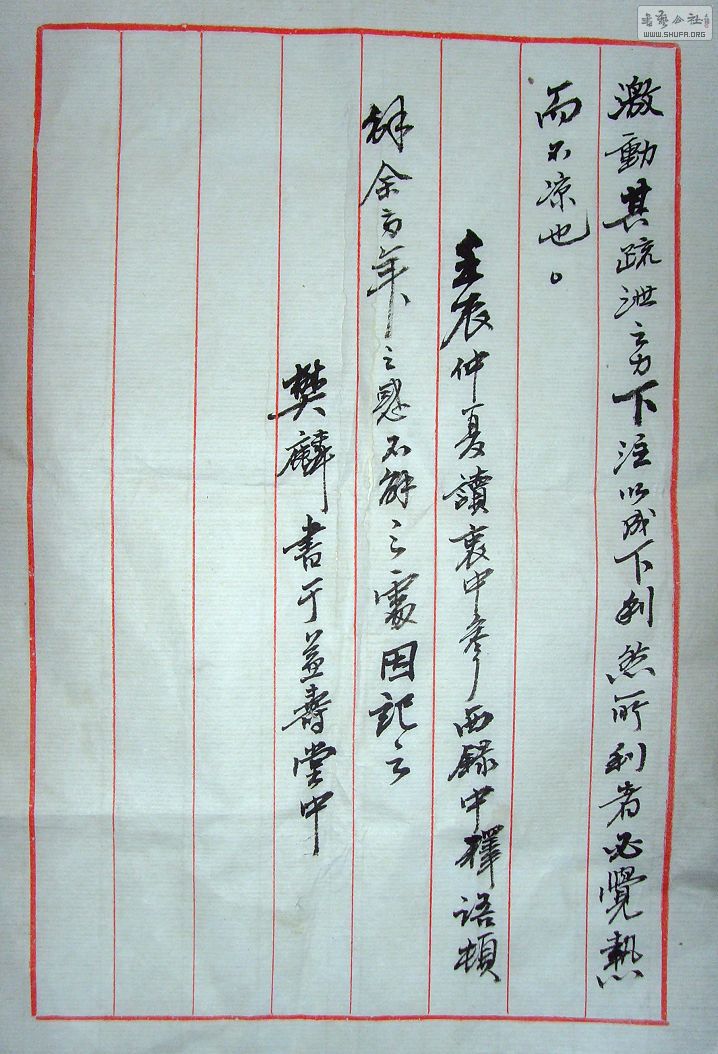 03.JPG