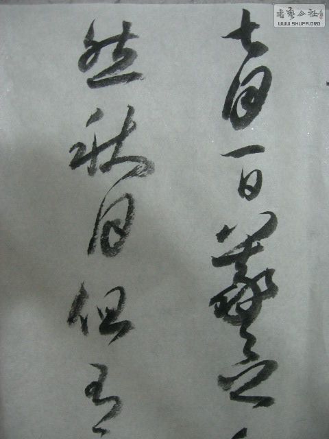 Ƭ 004.jpg