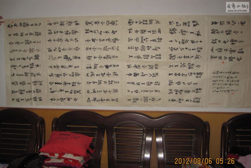 Ƭ 009.jpg