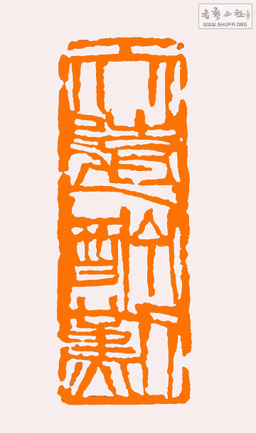 IMG_3070(1).gif