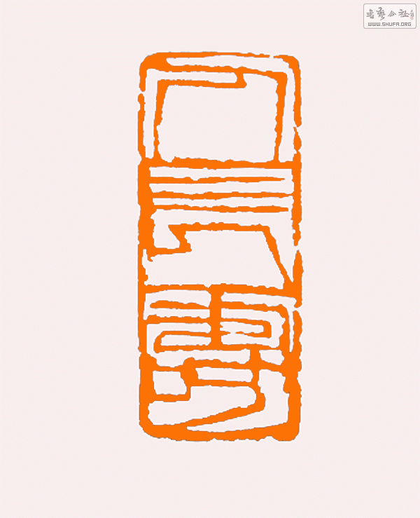 IMG_3076(1).gif