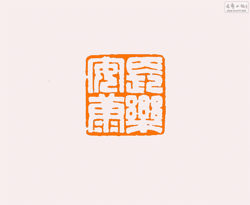 IMG_3084(1).gif