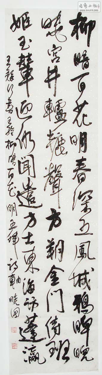 鷨 469.jpg