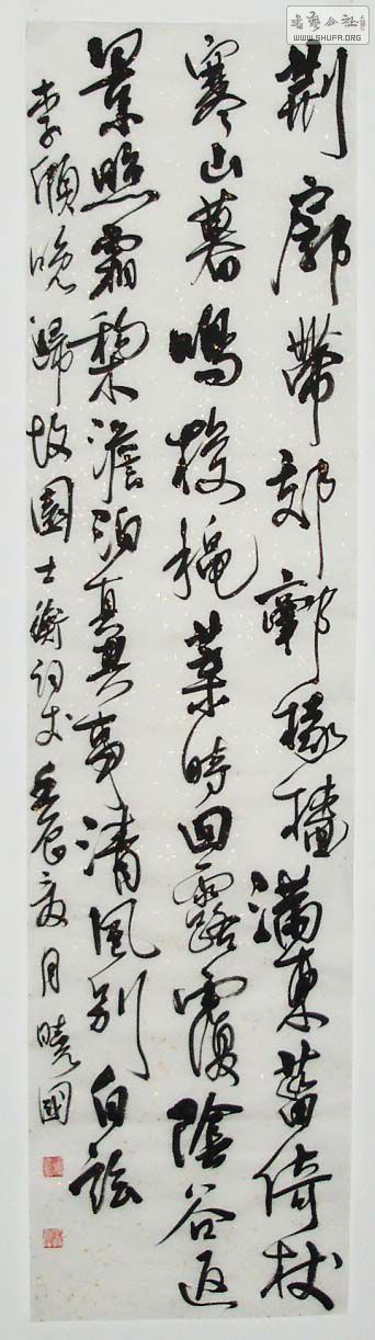 鷨 470.jpg