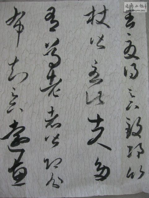 Ƭ 002.jpg