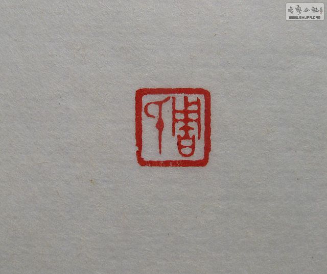 Ƭ 14130.jpg