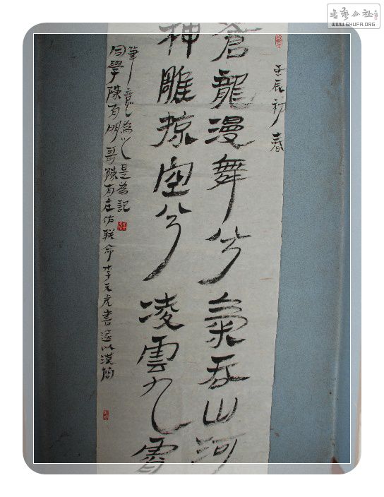 SSC_5014.JPG