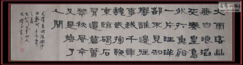 Ƭ 023.jpg