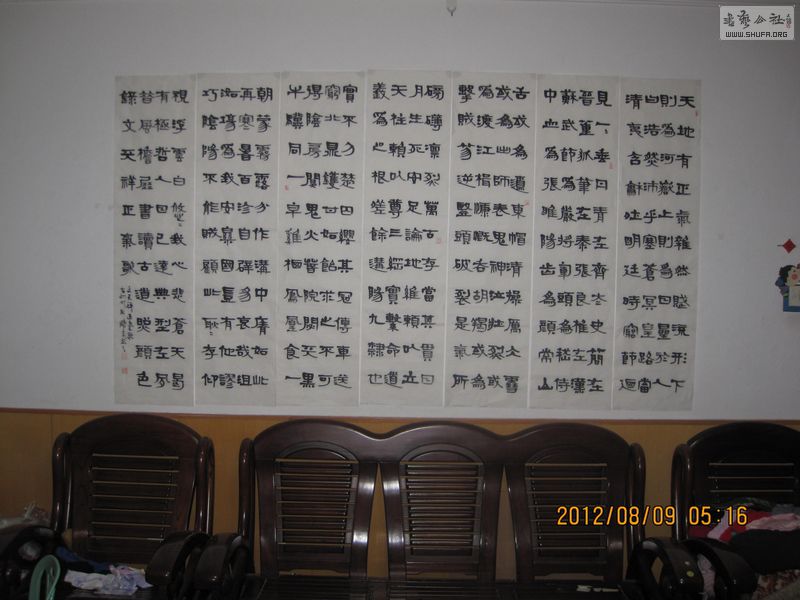 Ƭ 002.jpg