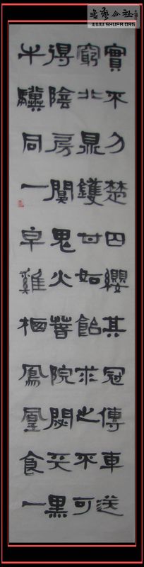 Ƭ 010.jpg