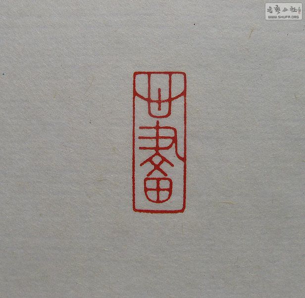 Ƭ 14140.jpg