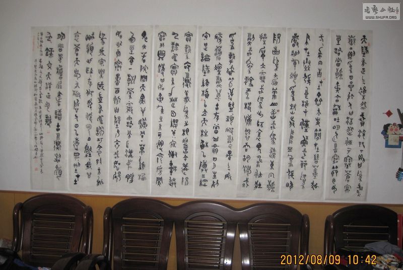 Ƭ 003.jpg