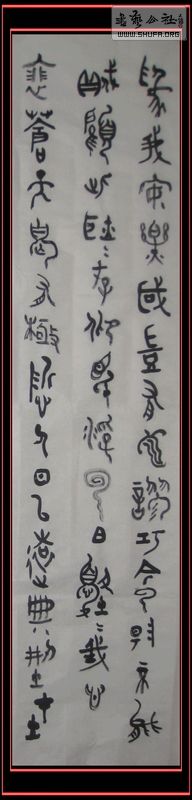 Ƭ 011.jpg