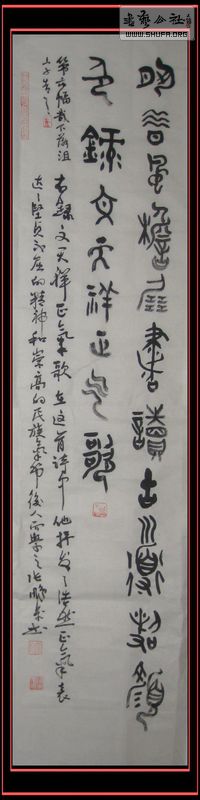 Ƭ 012.jpg