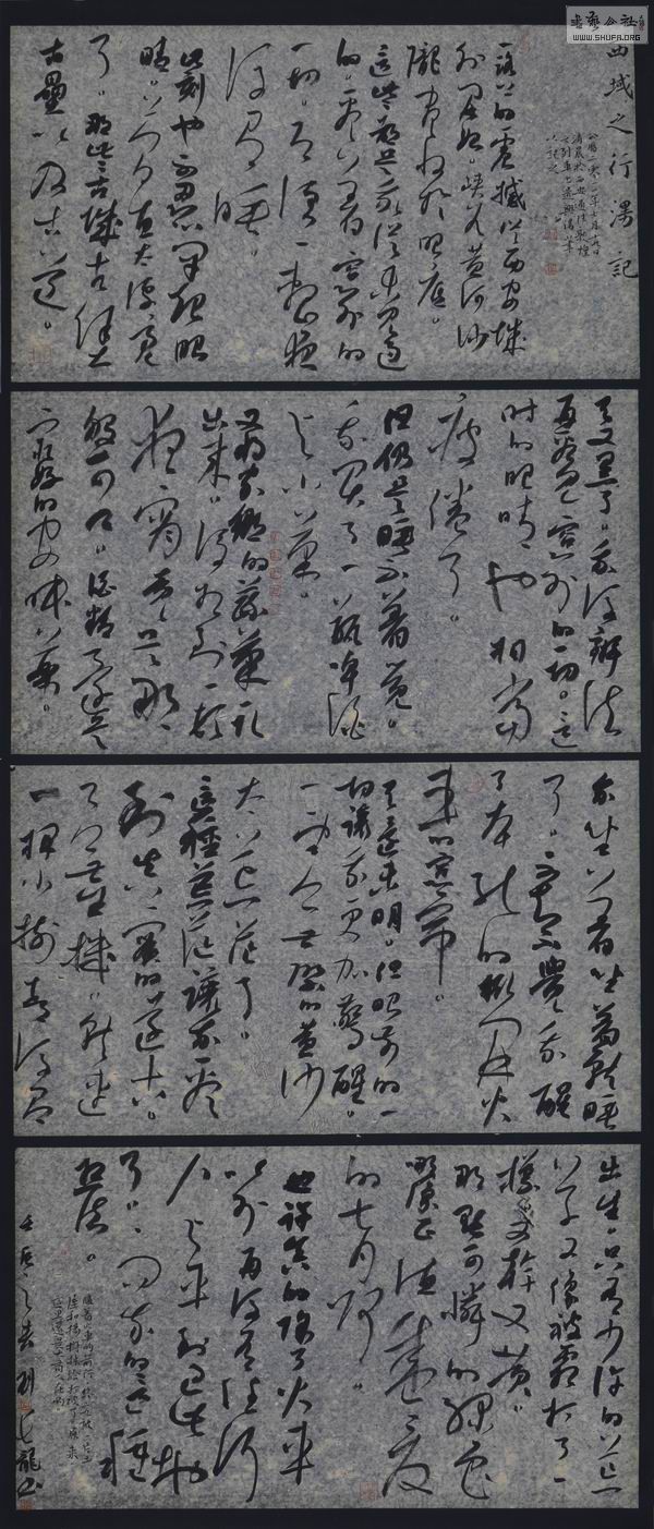 83.jpg