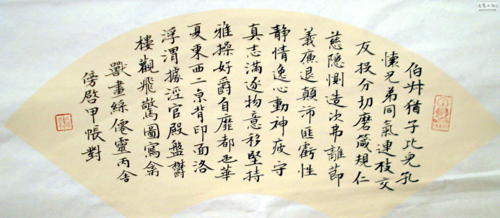 DSC04118.JPG