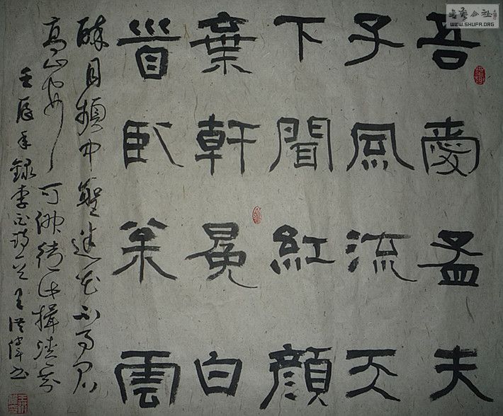ΰ63x69cm.jpg