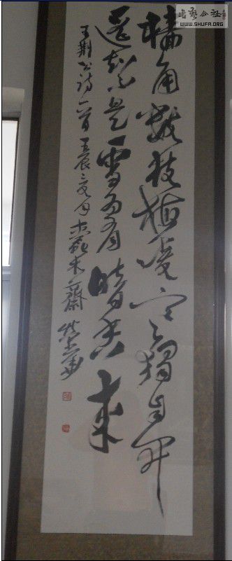 QQͼ20120811202035.jpg