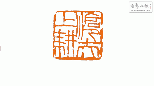 IMG_3360.gif
