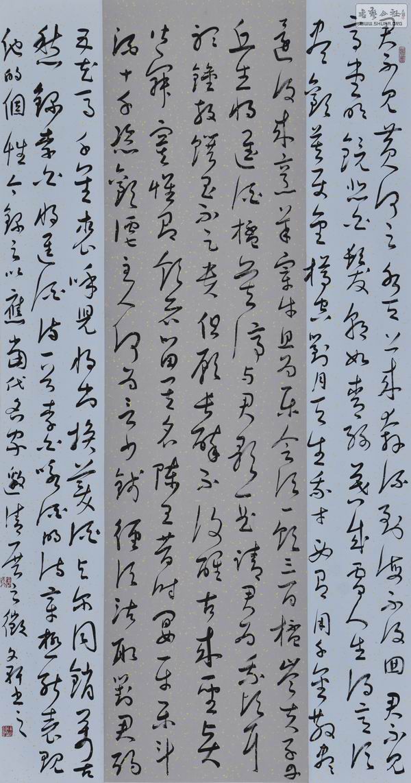 87.jpg