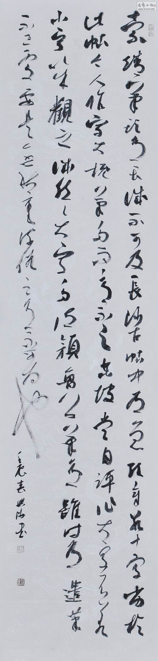 109.jpg