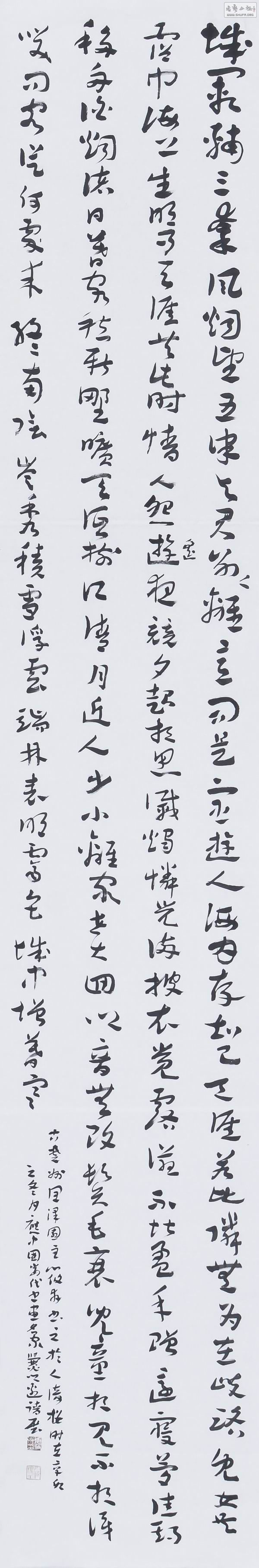 145.jpg