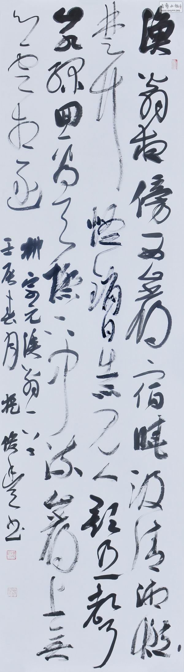 166ῡ.jpg