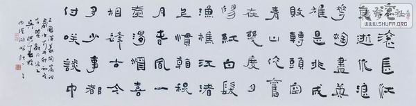 171鴺.jpg