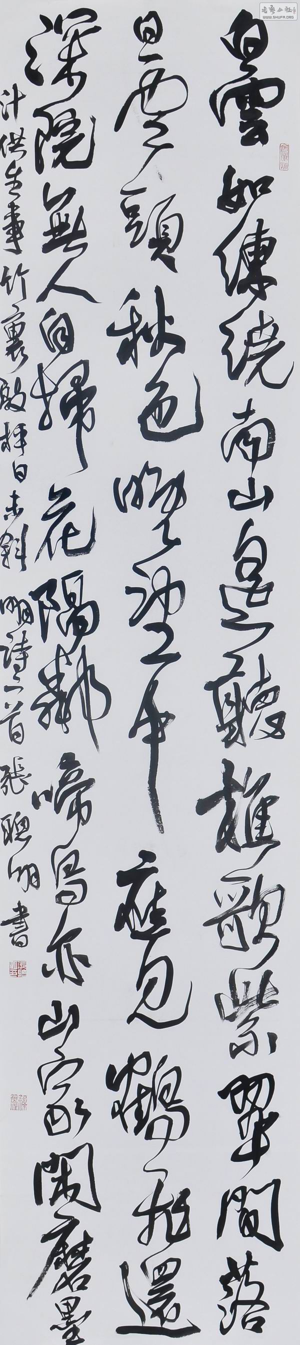 269Ŵ.jpg