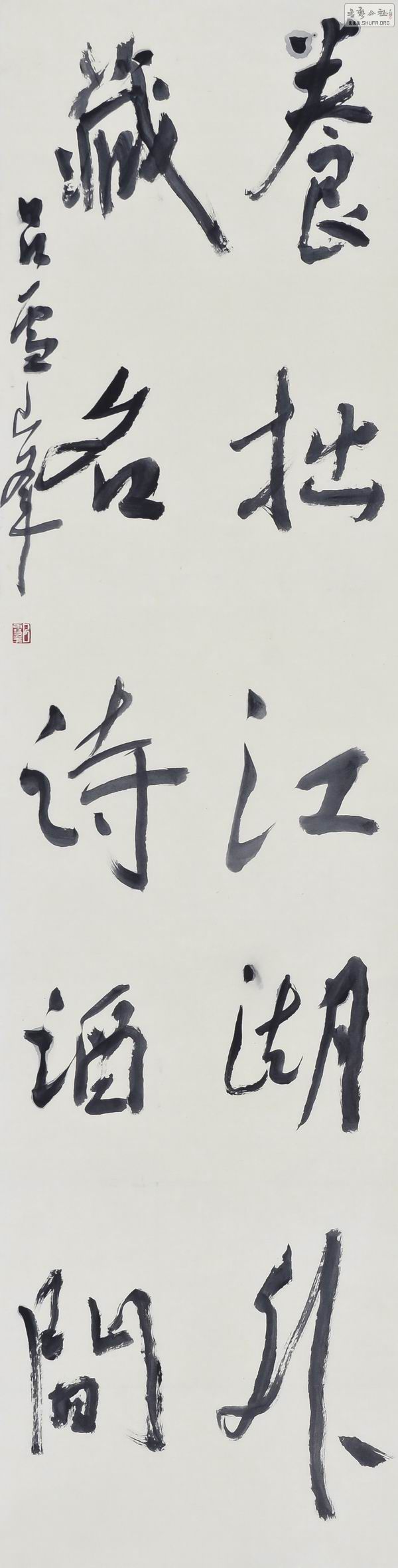 481ѩ.jpg