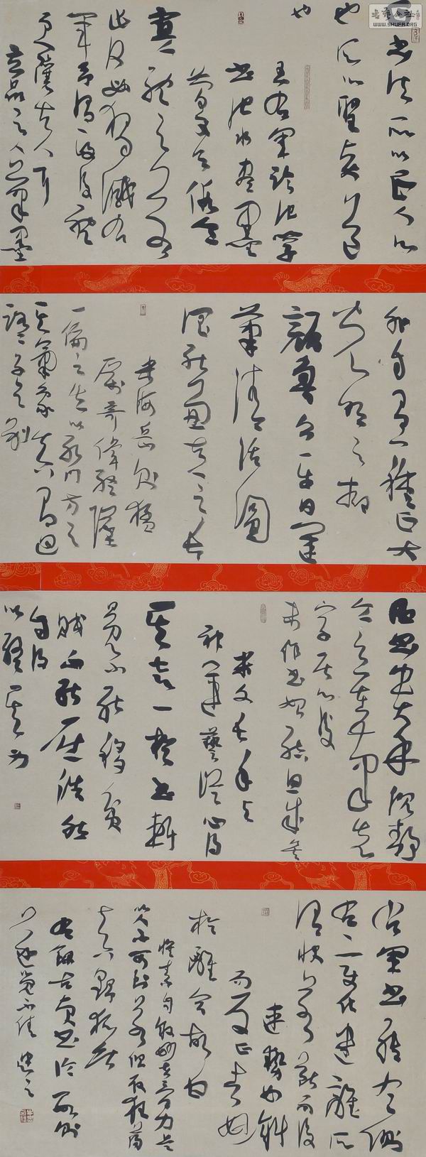 512ţ.jpg