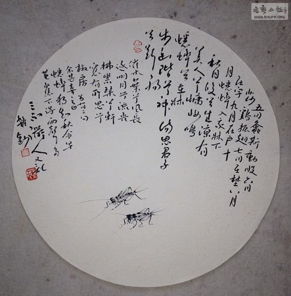 ȡݳ 141_.jpg