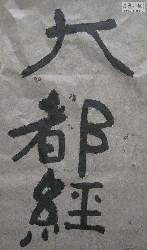 6.JPG
