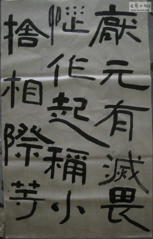 ӱӱ2.JPG