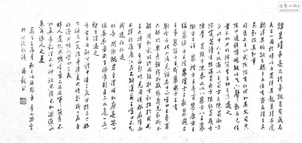 original_TsmO_738300001c8f125f.jpg