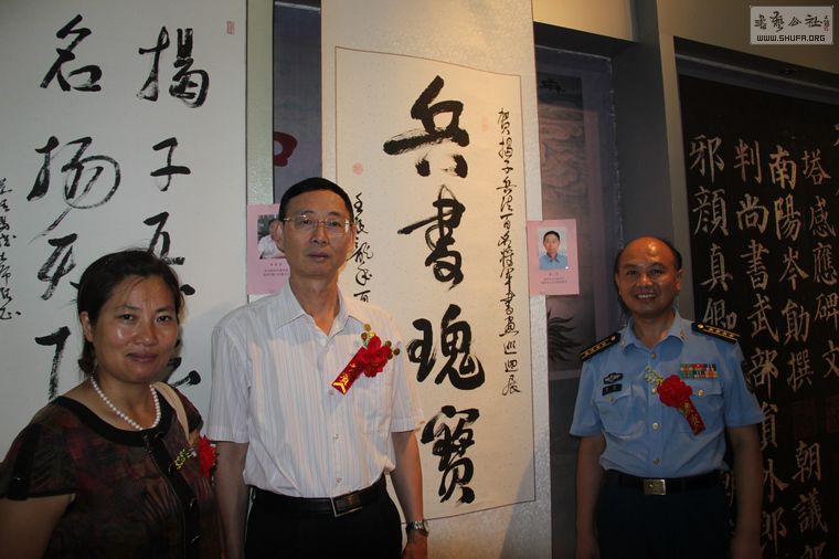 abbr_dcde76dd637d0d9a7a482856673e110b.jpg