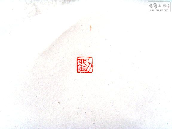 S73R0195.JPG