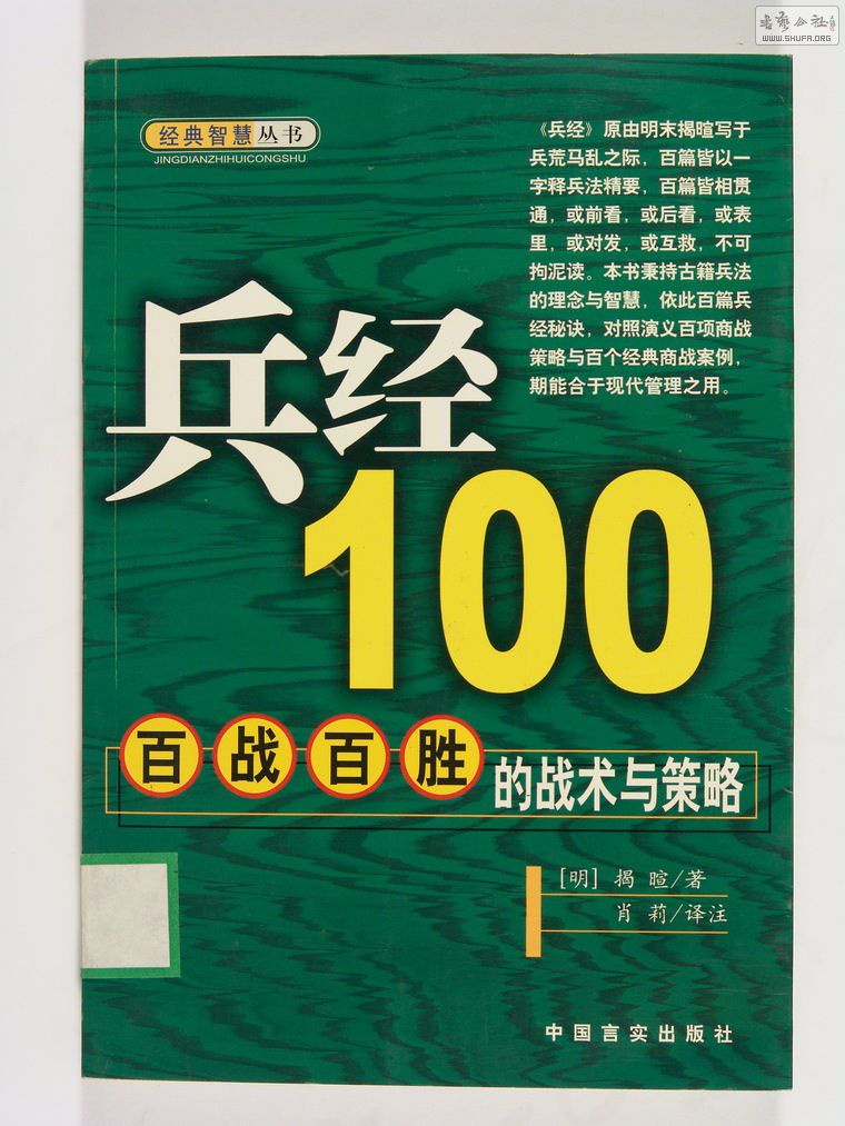 DSC08629.JPG