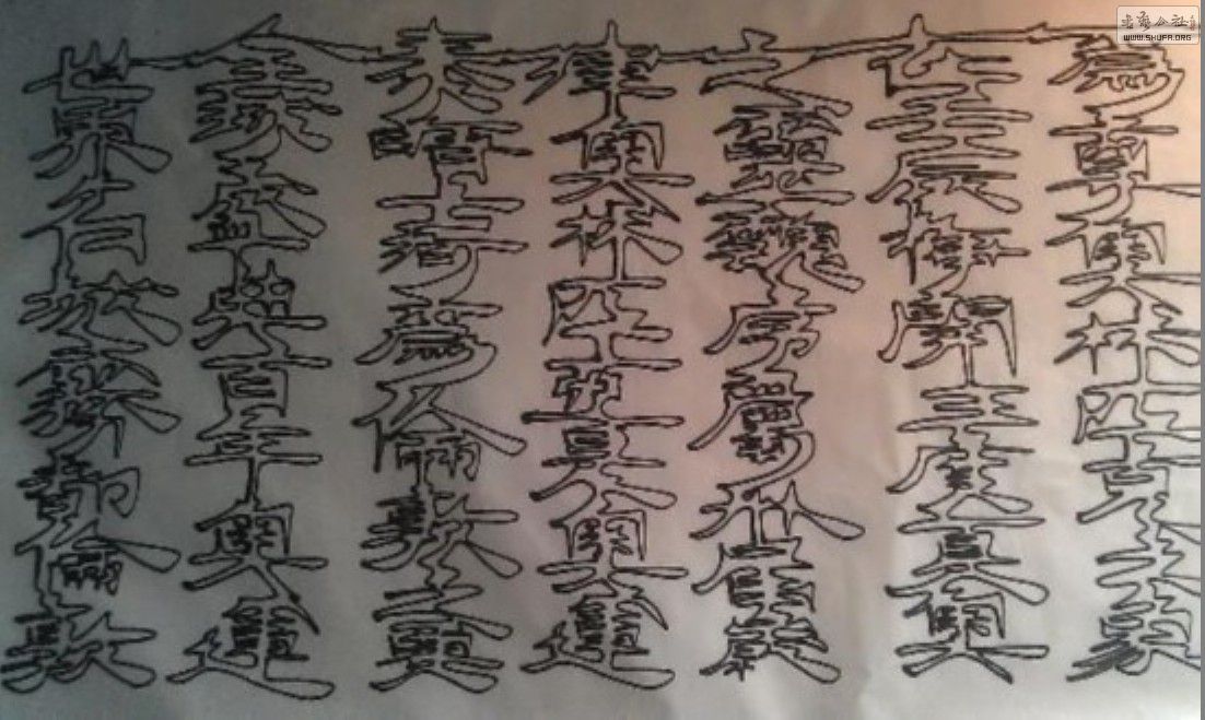 Ʒ1.jpg