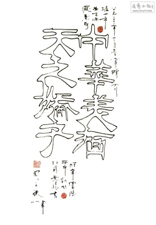 Ʒ5.jpg