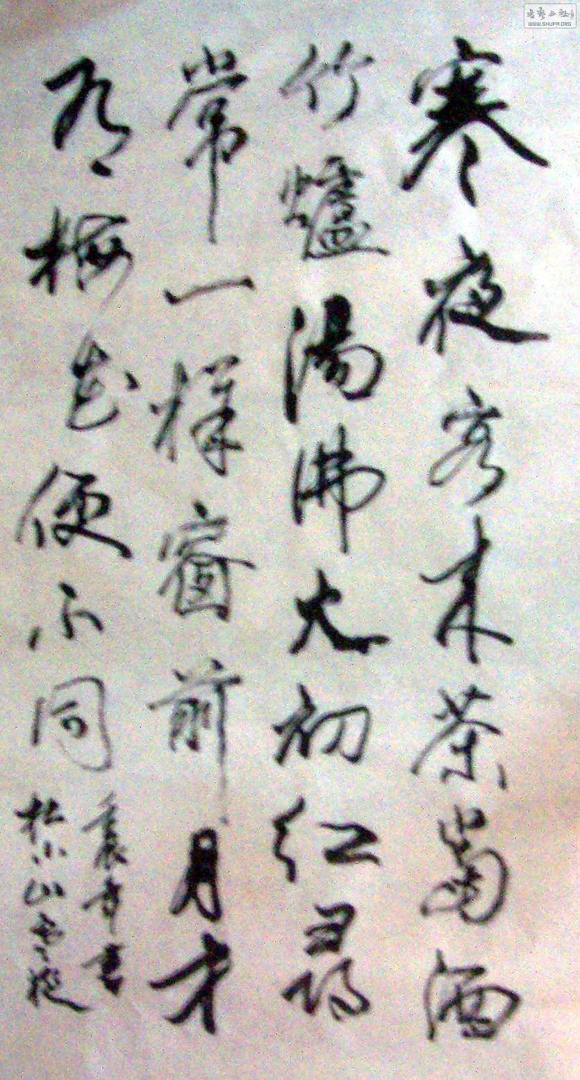 Ƭ 011.jpg