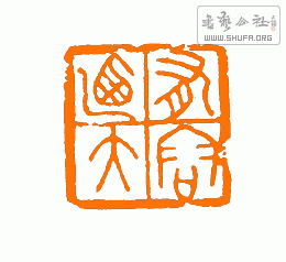 IMG_3394.gif
