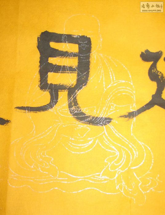 Ƭ 025.jpg