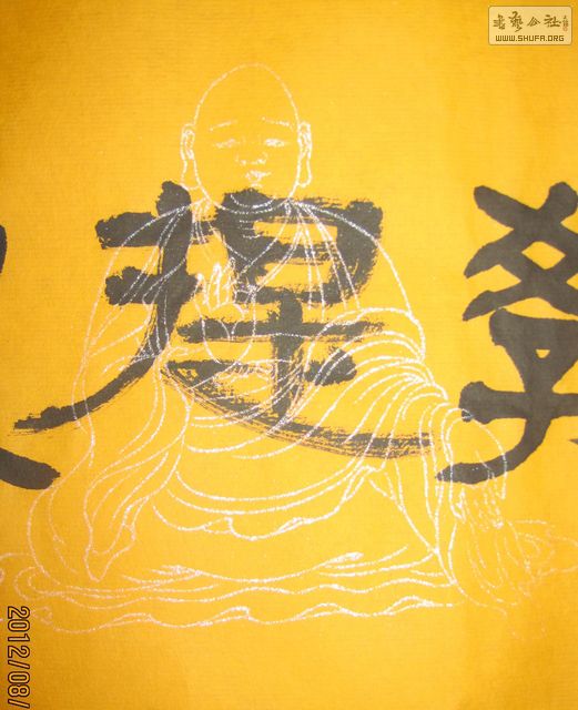 Ƭ 027.jpg