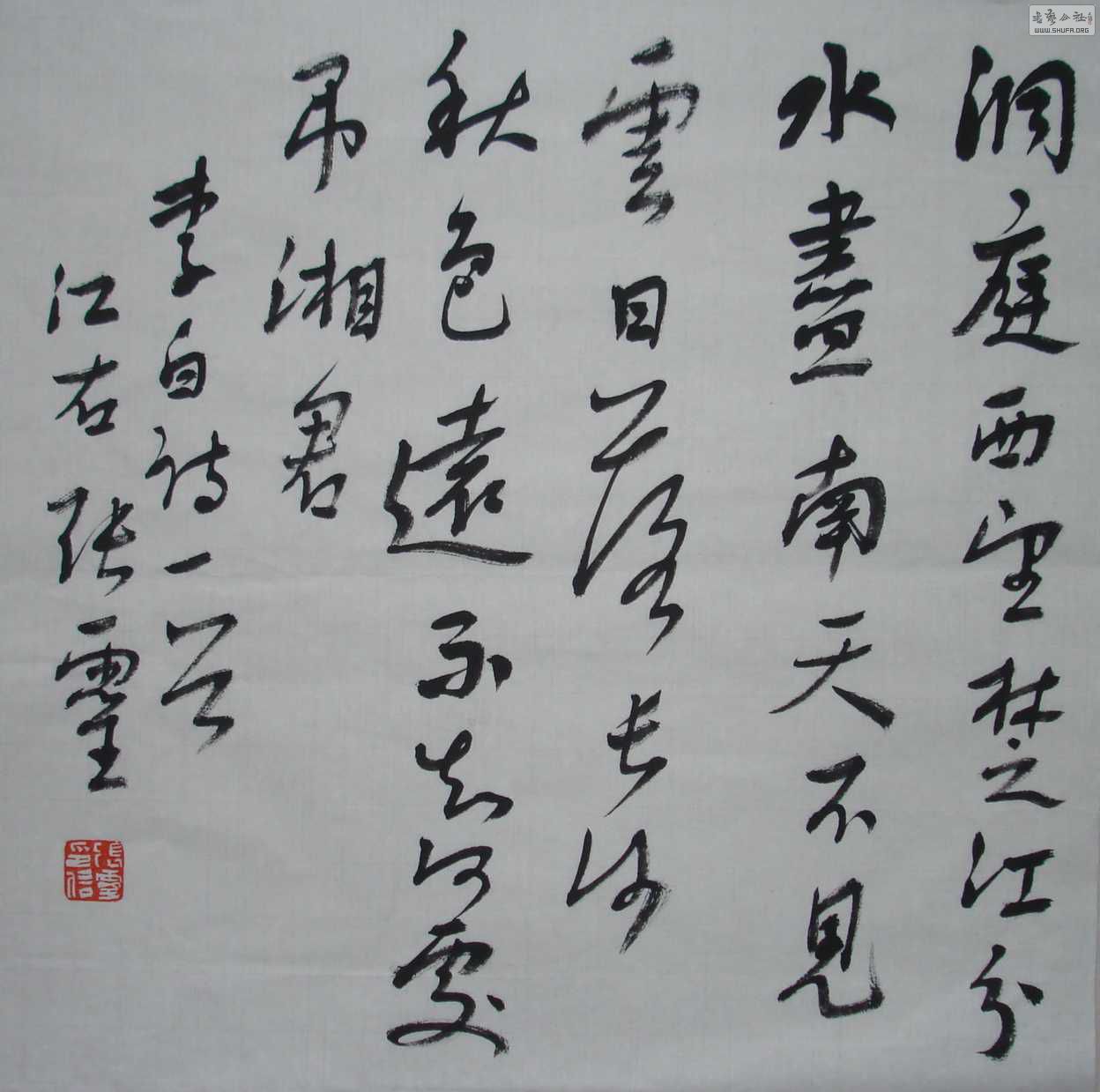 DSC07320-1.jpg