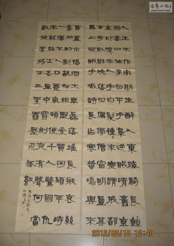 Ƭ 002.jpg