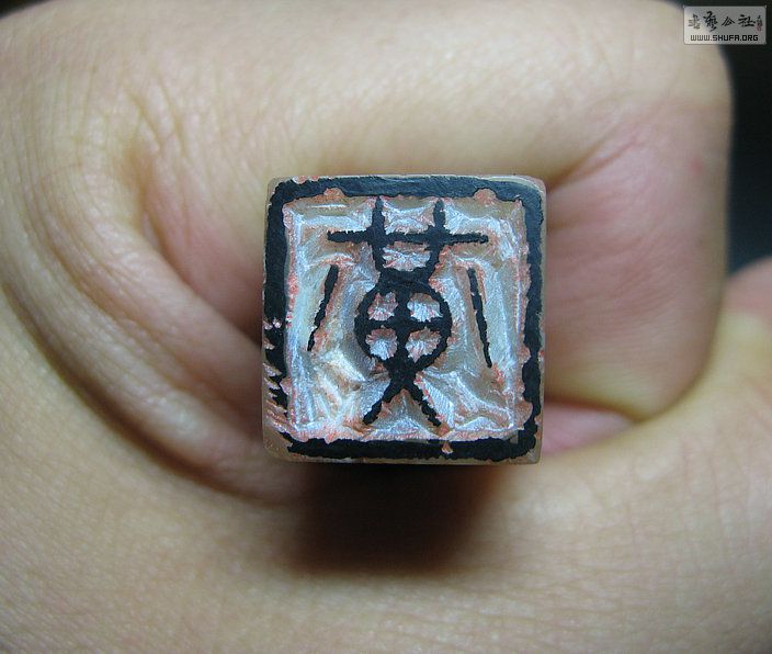 Ƭ 14187.jpg